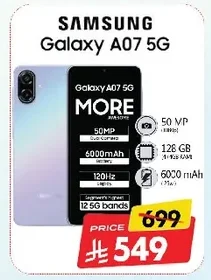 Galaxy A07 5G