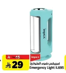 Emergency Light IL695