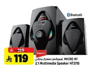 MICRO R1 2.1 Multimedia Speaker HT2115