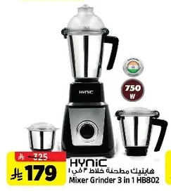 Mixer Grinder 3 in 1 HB802
