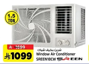 Window Air Conditioner