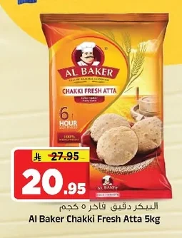 Al Baker Chakki Fresh Atta