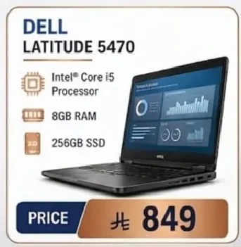 Latitude 5470 Laptop