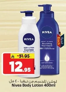 Nivea Body Lotion