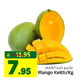 Mango Keith