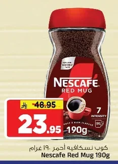 Nescafe Red Mug