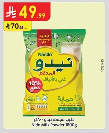 Nido Milk Powder