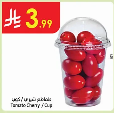 Tomato Cherry