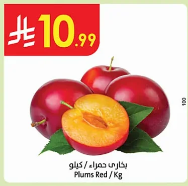 Plums Red