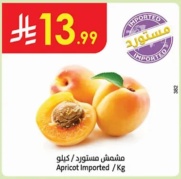 Apricot Imported