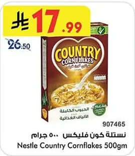 Nestle Corn Flakes