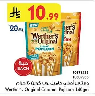 Werther's Original Caramel Popcorn 40g