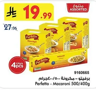Perfetto Pasta