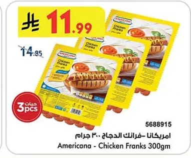 Americana Chicken Franks 300g