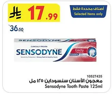 Sensodyne Toothpaste
