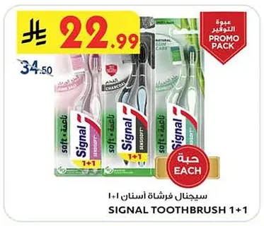 Signal Toothbrush