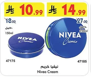 Nivea Cream