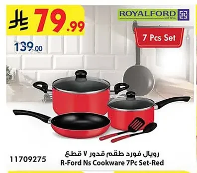 R-Ford Ns Cookware 7Pc Set-Red
