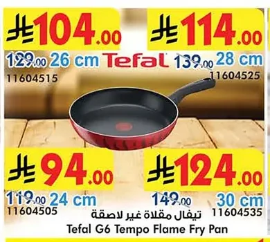 Non-stick Frying Pan