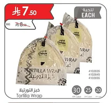 Tortilla Wrap