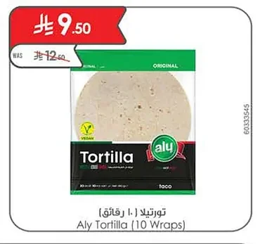 Aly Tortillas