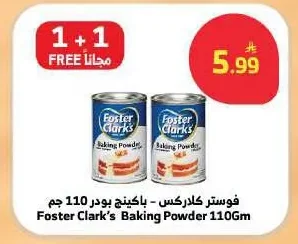 Baking Powder