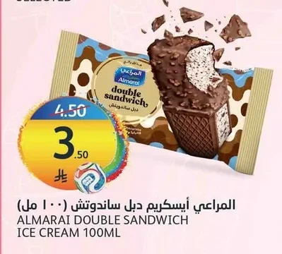 Almarai Ice Cream Double Sandwich