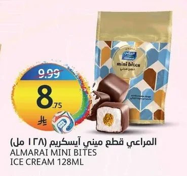 Almarai Mini Ice Cream Pieces