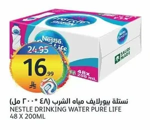 Nestle Pure Life Drinking Water 48 x 200ml