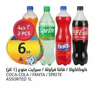 Coca-Cola Fanta Strawberry / Sprite