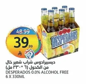 Desperados Non-Alcoholic Malt Drink