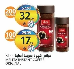 Original Instant Coffee