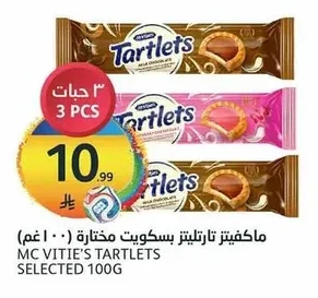 MC VITIE'S TARTLETS SELECTED