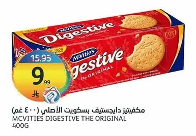 MCVITIES DIGESTIVE THE ORIGINAL