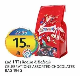 Assorted Chocolates