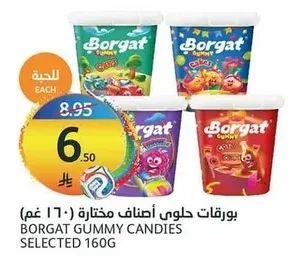Selected Candy