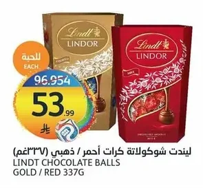Chocolate Balls Red / Gold