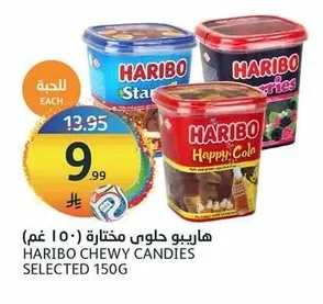 Selected Candies