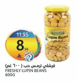 Freshly Baked Beans