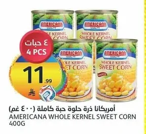 Whole Kernel Sweet Corn