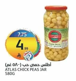 Chick Peas
