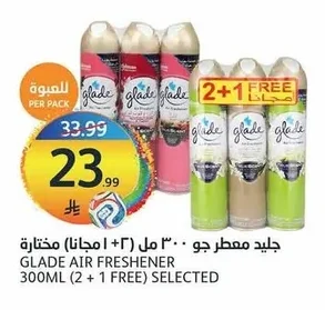 Glade Air Freshener 300 ml (2 + 1 Free) Selected