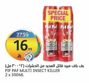 PIF PAF MULTI INSECT KILLER 2 x 300ML