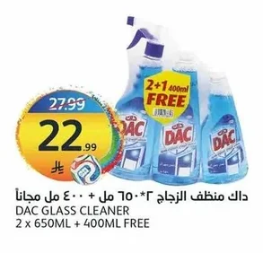 DAC Glass Cleaner 2 x 650 ml + 400 ml Free