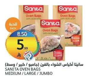 Sanita Oven Roasting Bags