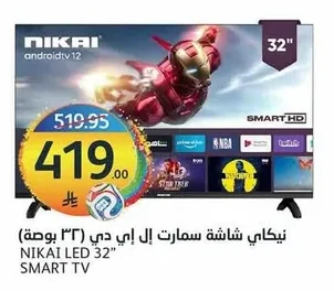 نيكاى شاشة سمارت إلى إي دي ٣٢ بوصة