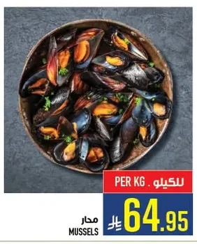 MUSSELS
