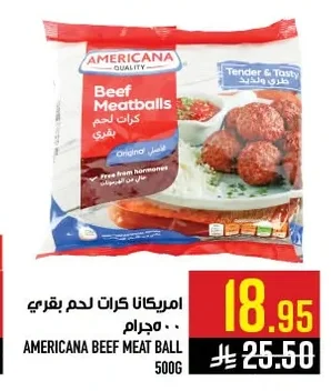 كرات لحم بقري