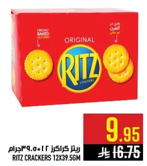 Crackers