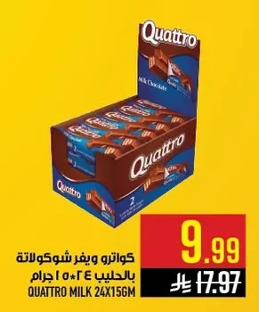 QUATTRO MILK 24X15GM